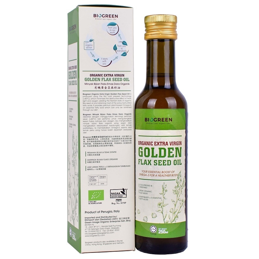 Organic Extra Virgin Golden Flaxseed Oil 250ml