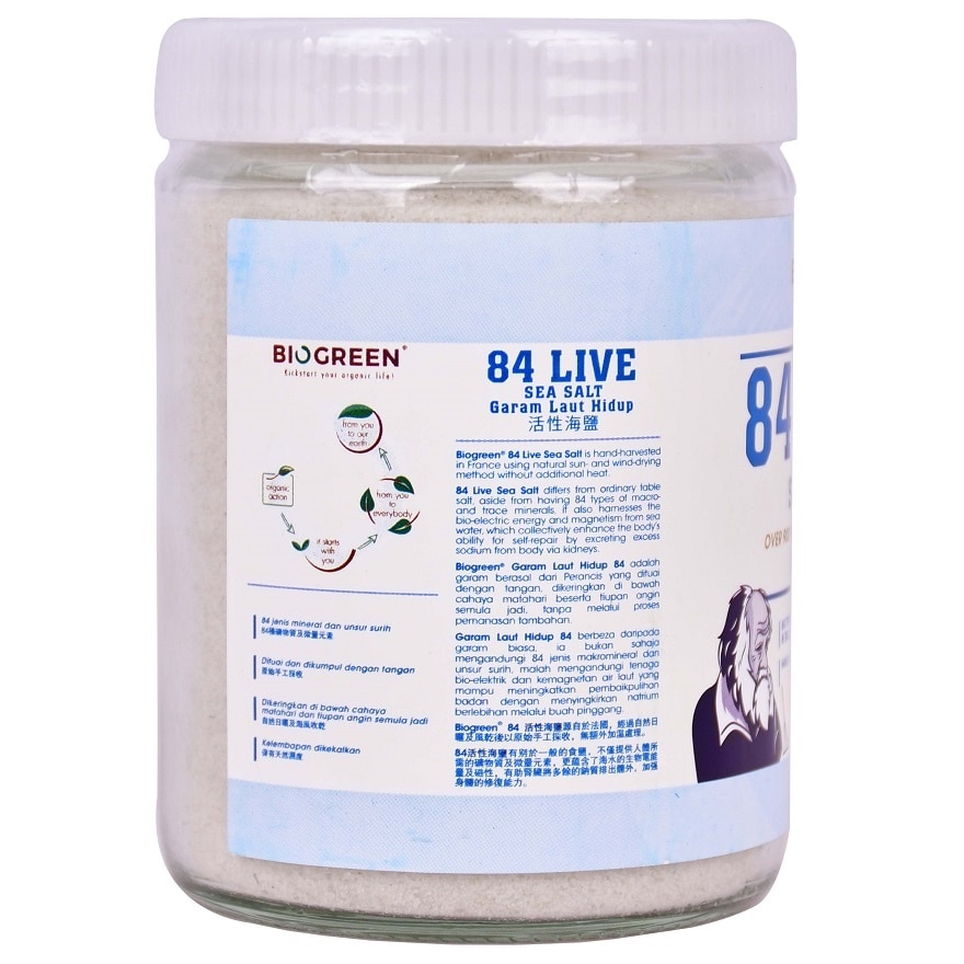 84 Live Sea Salt - Fine 400g