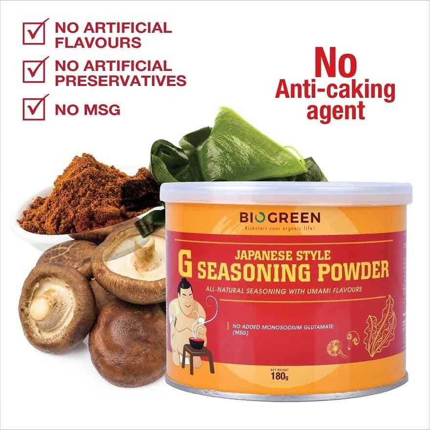 G-Seasoning Powder 180g Powder 800g