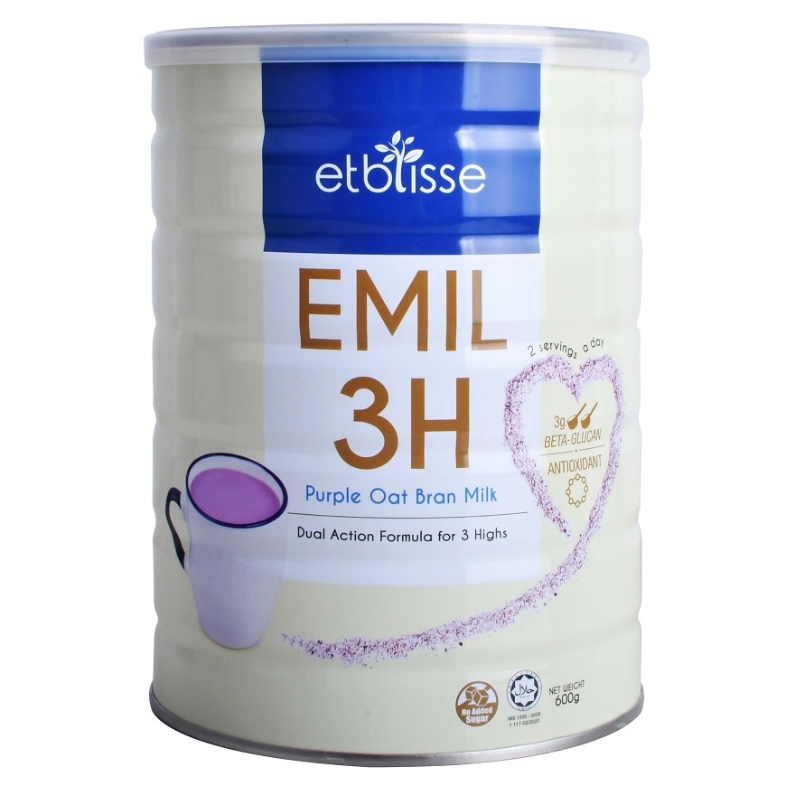 Emil 3H Milk 600g