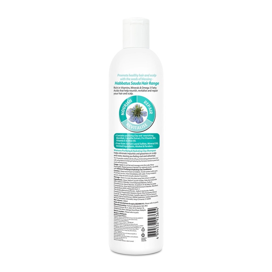Purifying & Hydrating Clay Shampoo