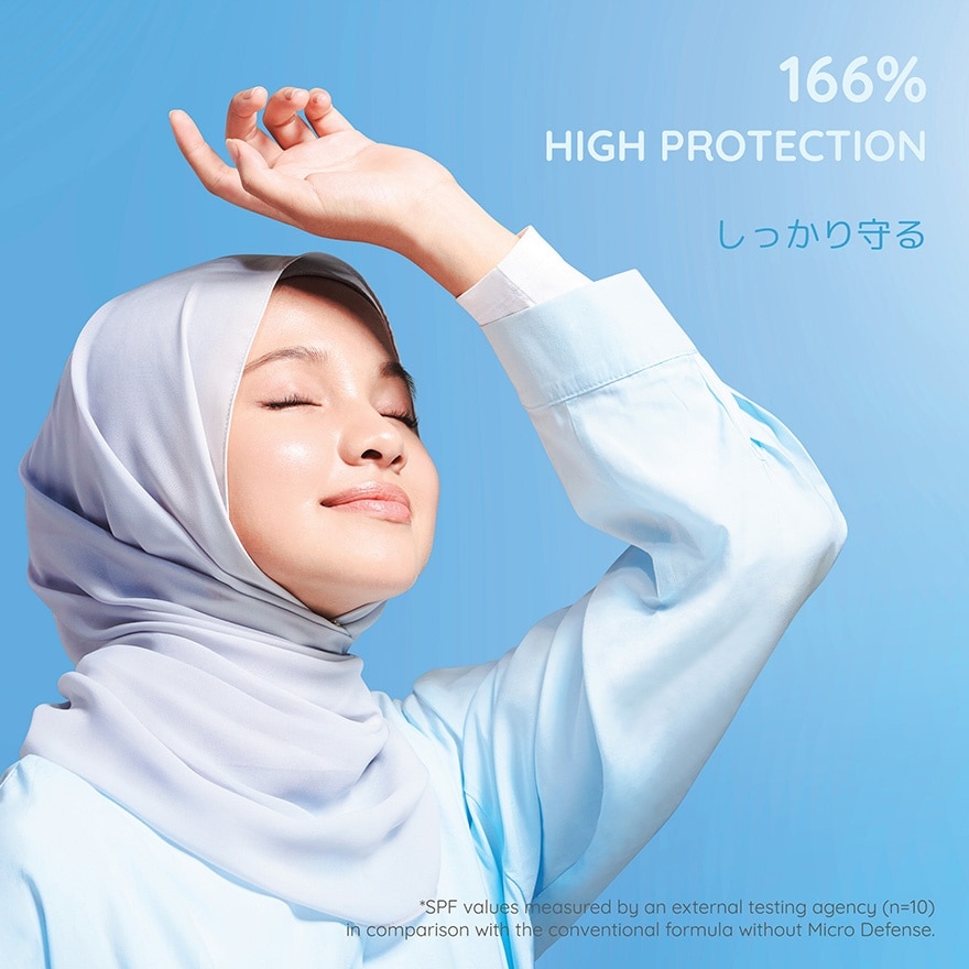 Biore UV Aqua Rich Watery Essence 85g SPF50+ PA++++