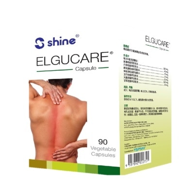 SHINE Elgucare Capsule 90s