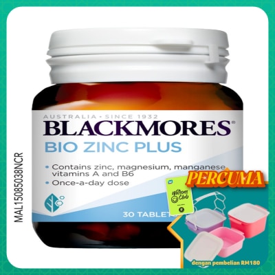 BLACKMORES - Bio Zinc Plus 30S