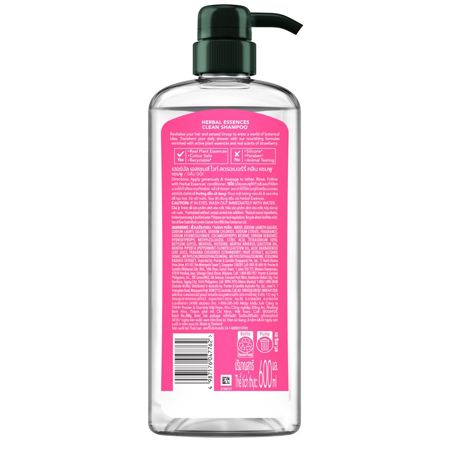 Strawberry & Mint Shampoo 600ML image