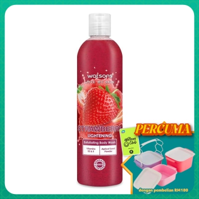 WATSONS - Strawberry Exfoliating Body Wash 410g