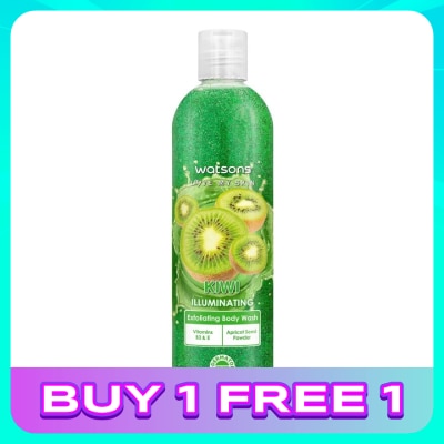 WATSONS Kiwi Exfoliating Body Wash 410g