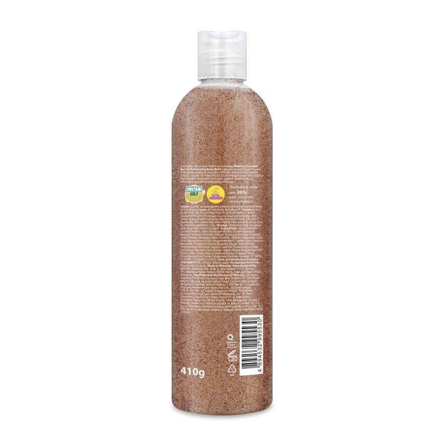 Floral Blossom Exfoliating Body Wash 410g