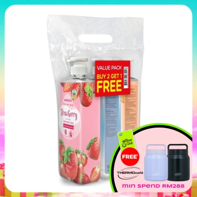 WATSONS - Cream Body Wash Bundle Pack 1000ml x 3