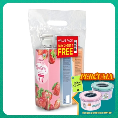 WATSONS Cream Body Wash Bundle Pack 1000ml x 3