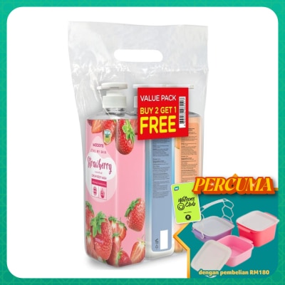 WATSONS - Cream Body Wash Bundle Pack 1000ml x 3