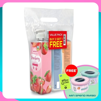 WATSONS Cream Body Wash Bundle Pack 1000ml x 3