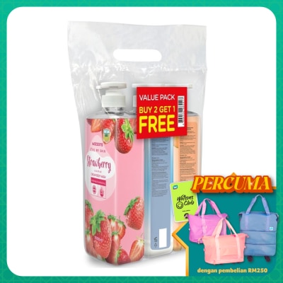 WATSONS Cream Body Wash Bundle Pack 1000ml x 3