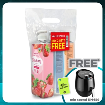 WATSONS Cream Body Wash Bundle Pack 1000ml x 3