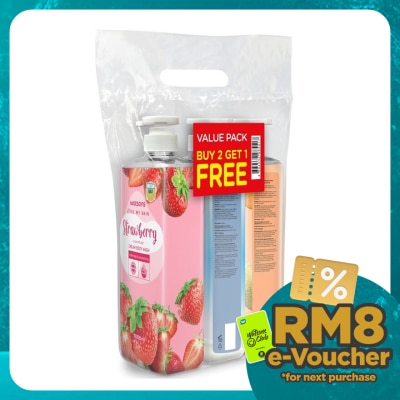 WATSONS Cream Body Wash Bundle Pack 1000ml x 3