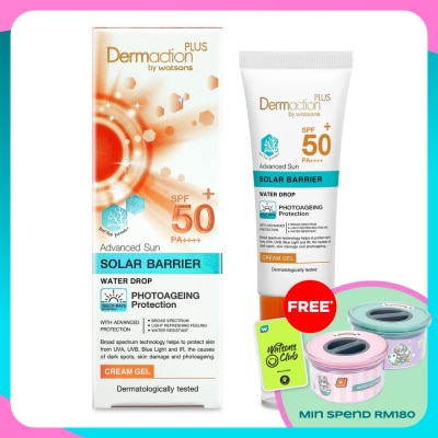 DERMACTION PLUS BY WATSONS Advanced Sun Solar Barrier Water Drop Cream Gel SPF50+ PA++++ (Reef Safe) 40ml