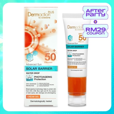 DERMACTION PLUS BY WATSONS Advanced Sun Solar Barrier Water Drop Cream Gel SPF50+ PA++++ (Reef Safe) 40ml