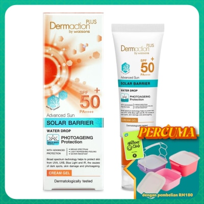 DERMACTION PLUS BY WATSONS - Advanced Sun Solar Barrier Water Drop Cream Gel SPF50+ PA++++ (Reef Safe) 40ml