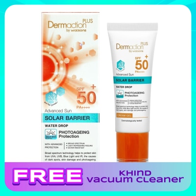 DERMACTION PLUS BY WATSONS Advanced Sun Solar Barrier Water Drop Cream Gel SPF50+ PA++++ (Reef Safe) 40ml