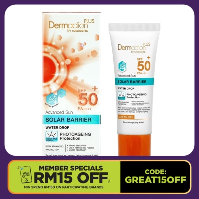 DERMACTION PLUS BY WATSONS Advanced Sun Solar Barrier Water Drop Cream Gel SPF50+ PA++++ (Reef Safe) 40ml