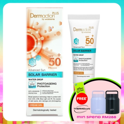 DERMACTION PLUS BY WATSONS - Advanced Sun Solar Barrier Water Drop Cream Gel SPF50+ PA++++ (Reef Safe) 40ml