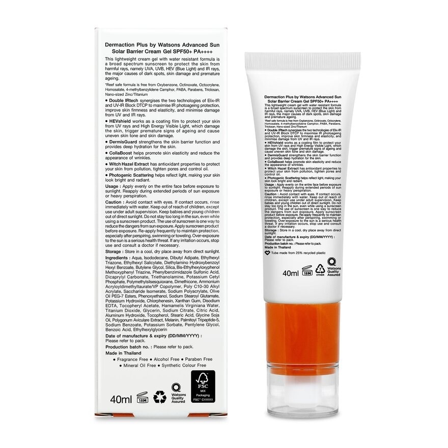 Advanced Sun Water Drop Cream Gel SPF50+ 40ml