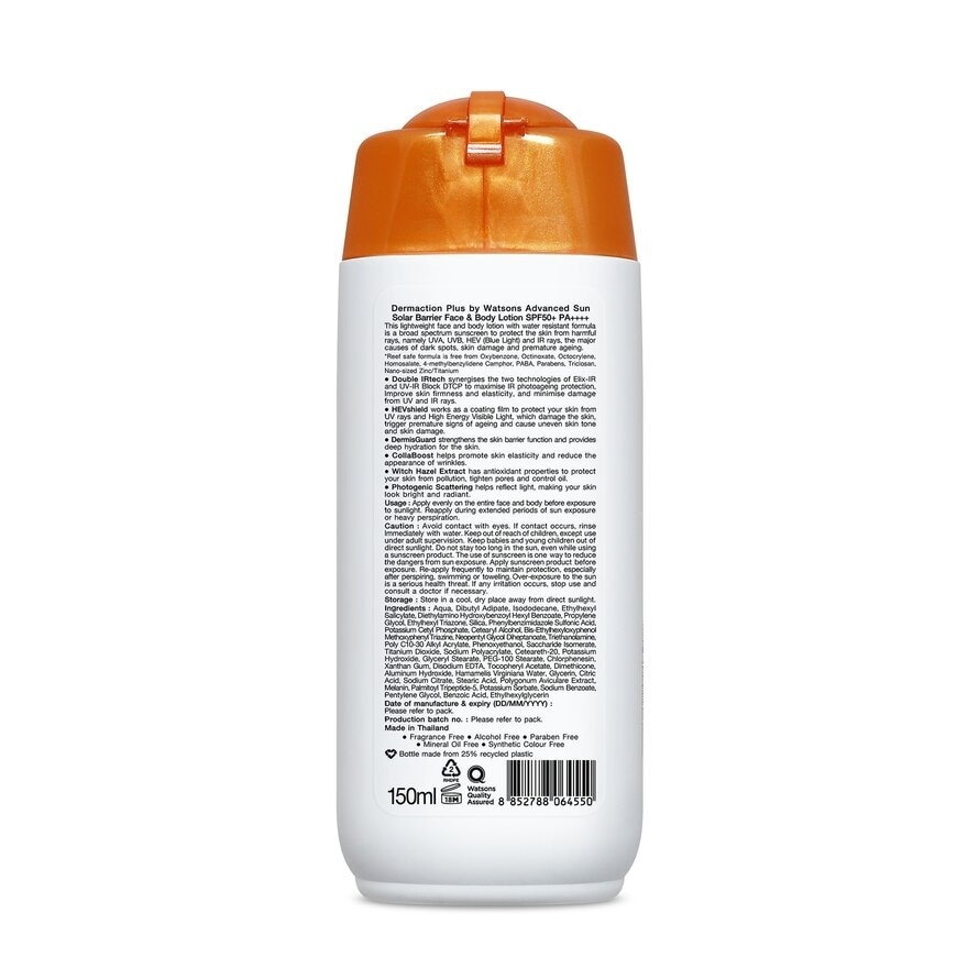 Advanced Sun Face & Body Lotion SPF50+ 150ml