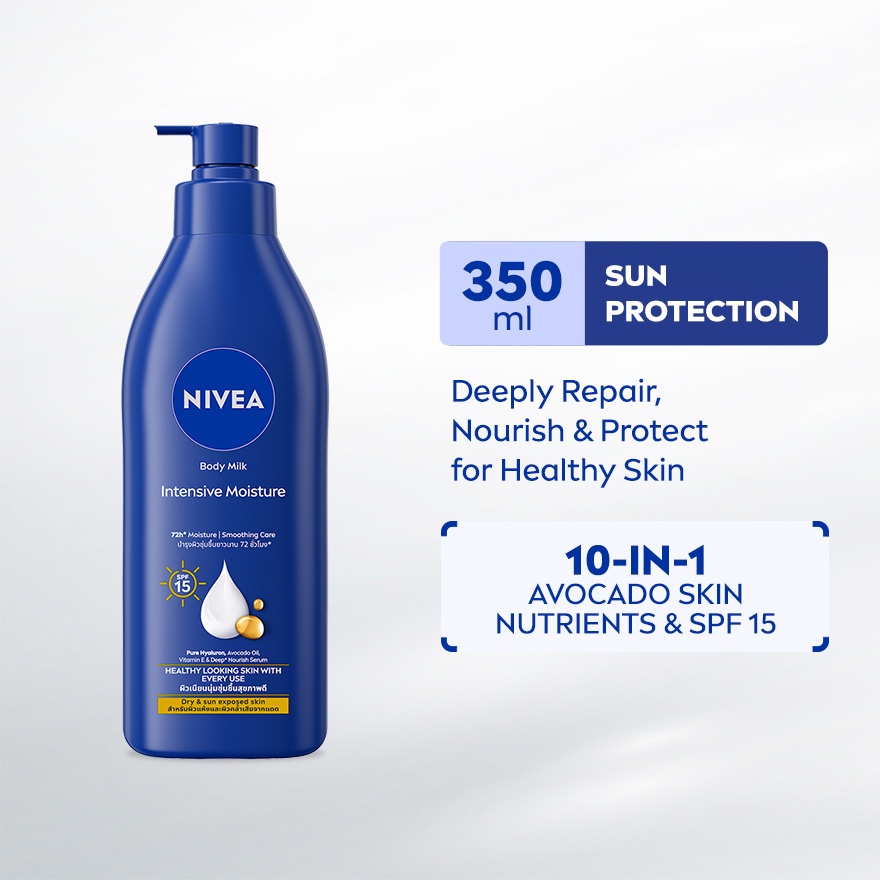 Intensive Moisture Body Milk Lotion SPF15 350ml image