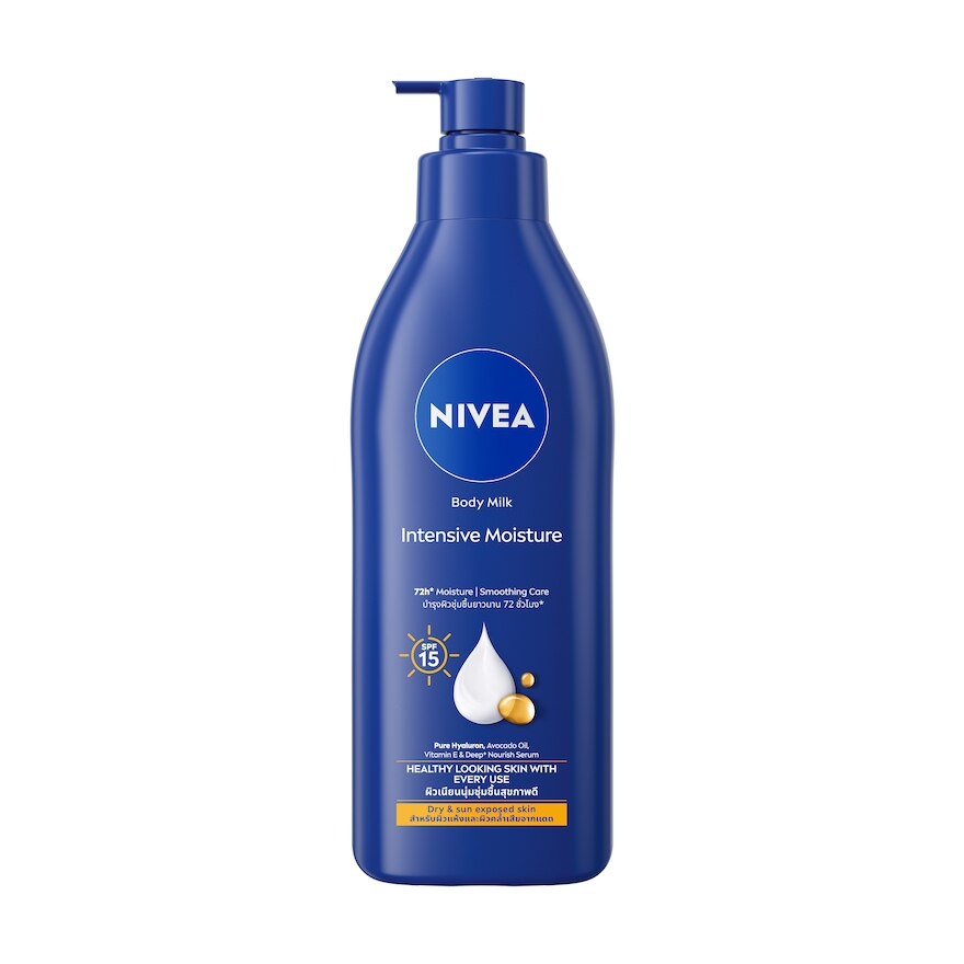 Intensive Moisture Body Milk Lotion SPF15 350ml image