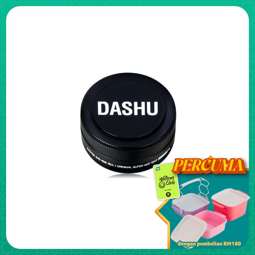 Original Super Mat Wax 15ml