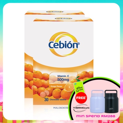CEBION - Chewable Vitamin C 500mg 2 x 30's