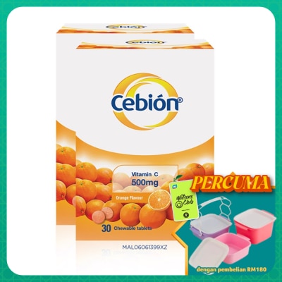 CEBION - Chewable Vitamin C 500mg 2 x 30's