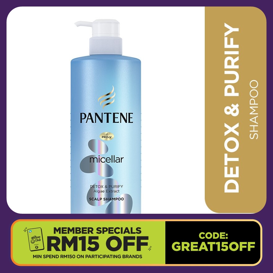 Pantene Shampoo  Micellar Purify 530ml