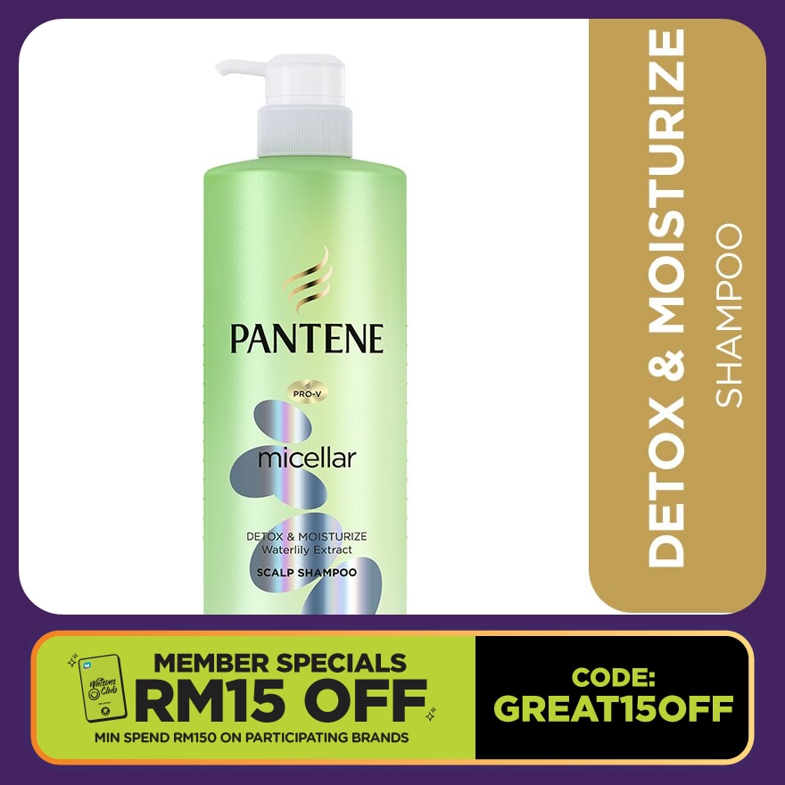 Pantene Shampoo Micellar Moist 530ml