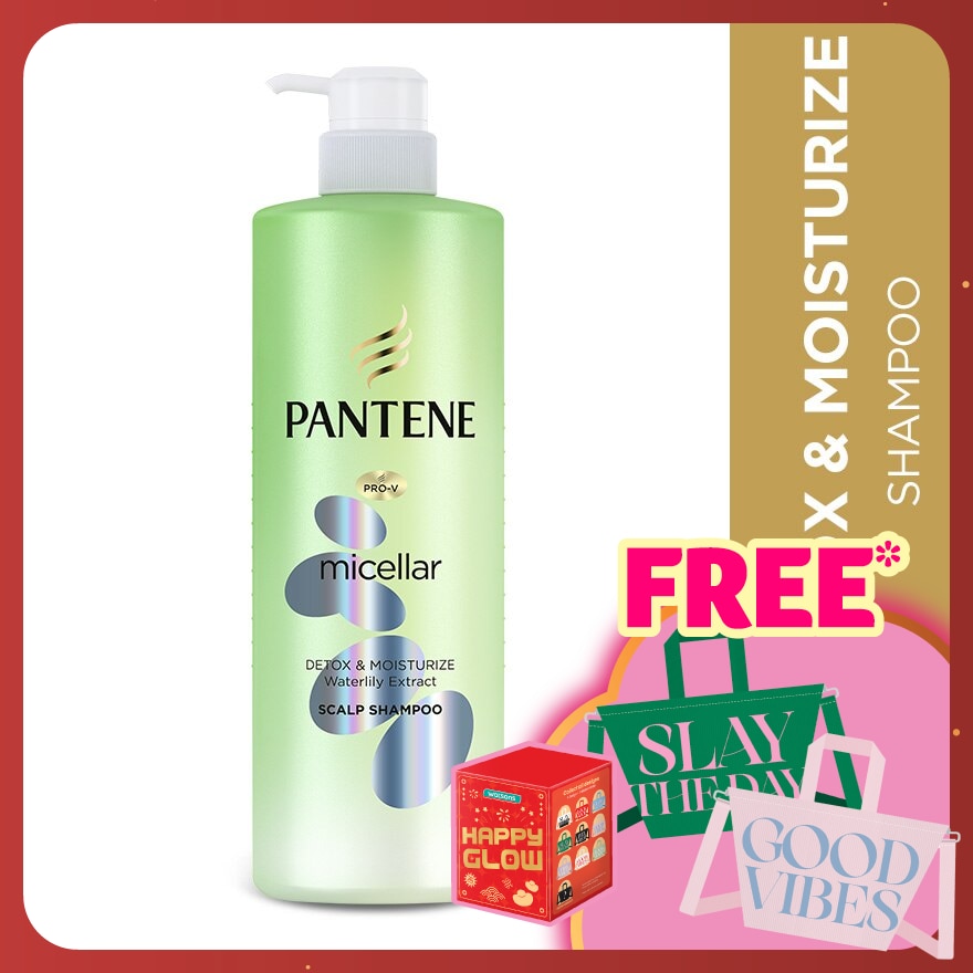 Pantene Shampoo Micellar Moist 530ml
