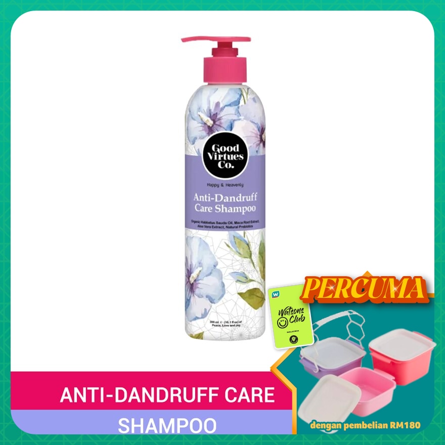 Anti-Dandruff Care Shampoo 300ml