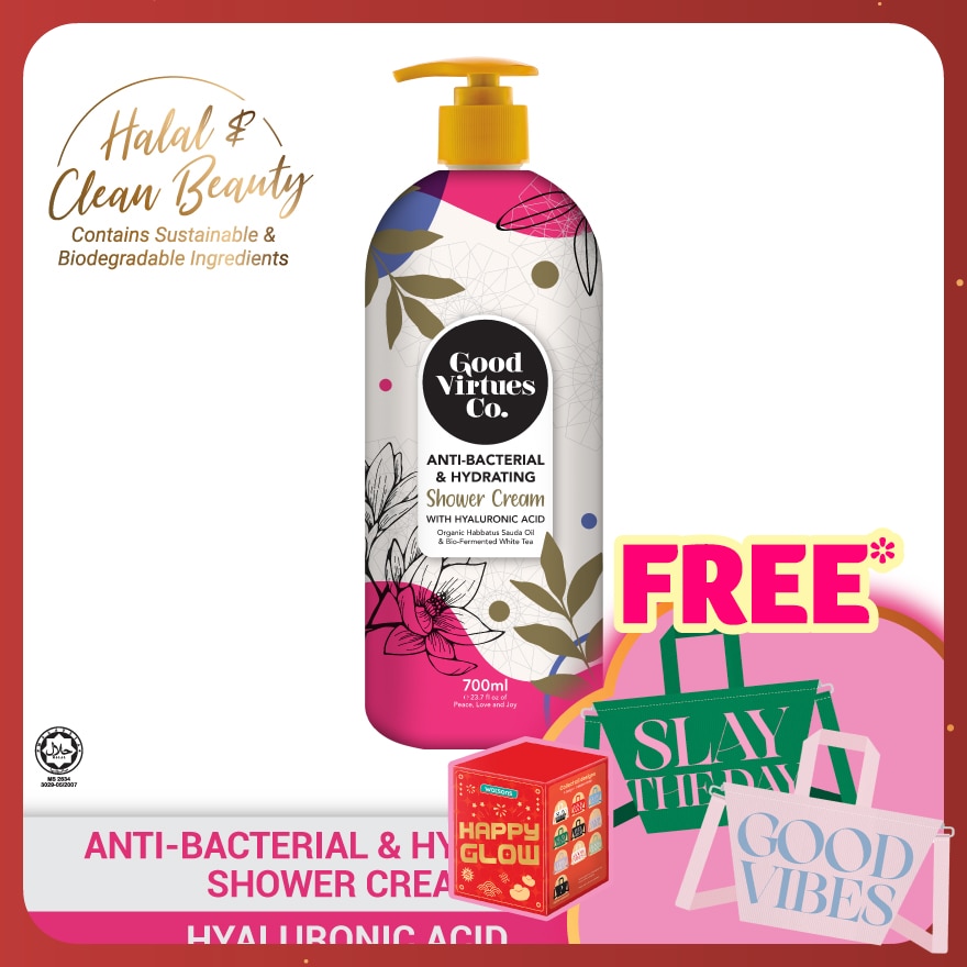 Anti-Bacterial & Hydrating Shower Cream 700ml