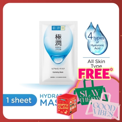 HADA LABO Hydrating Facial Mask 1pcs