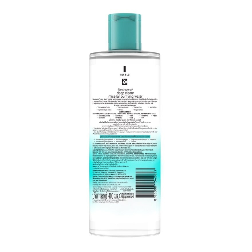 Neutrogena Deep Clean Purify Micellar Water 400ml