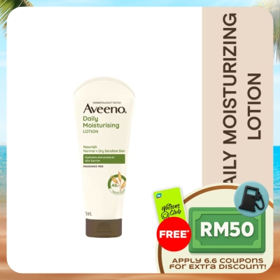 AVEENO - Aveeno Daily Moisturizing Lotion 71ml