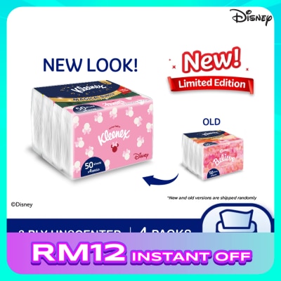 KLEENEX Facial Tissue Soft Pack Limited Edition - 3Ply (50s x 4)