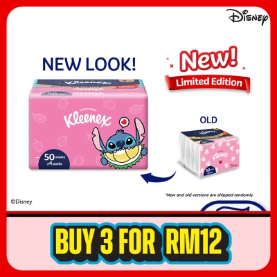 KLEENEX - Facial Tissue Soft Pack Limited Edition - 3Ply (50s x 4)