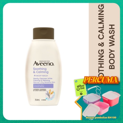 AVEENO - Aveeno Soothing & Calming Body Wash 354ml