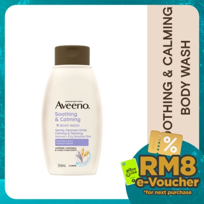 AVEENO Aveeno Soothing & Calming Body Wash 354ml