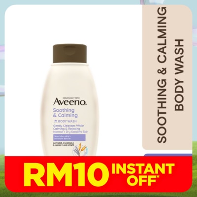 AVEENO Aveeno Soothing & Calming Body Wash 354ml