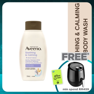 AVEENO Aveeno Soothing & Calming Body Wash 354ml