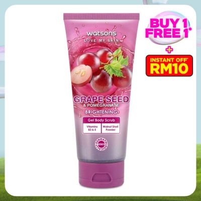 WATSONS Grape Seed & Pomegranate Gel Body Scrub 200g