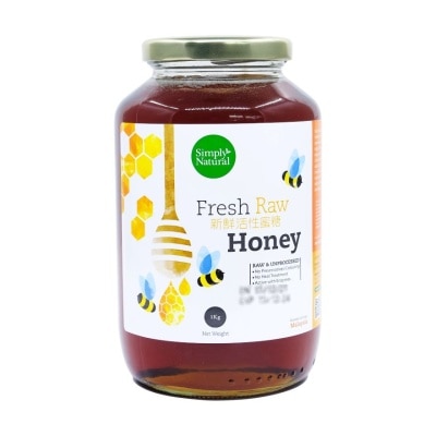 SIMPLY NATURAL Pure Fresh Raw Honey Jar 1kg