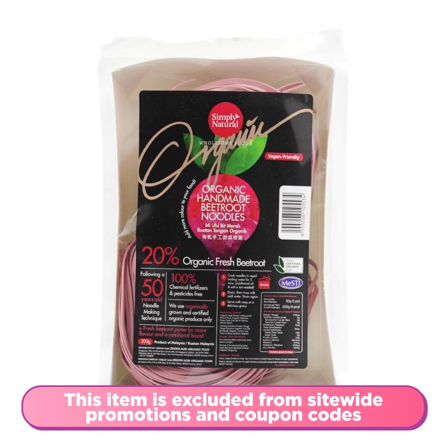 Organic Handmade Beetroot Noodle 200g