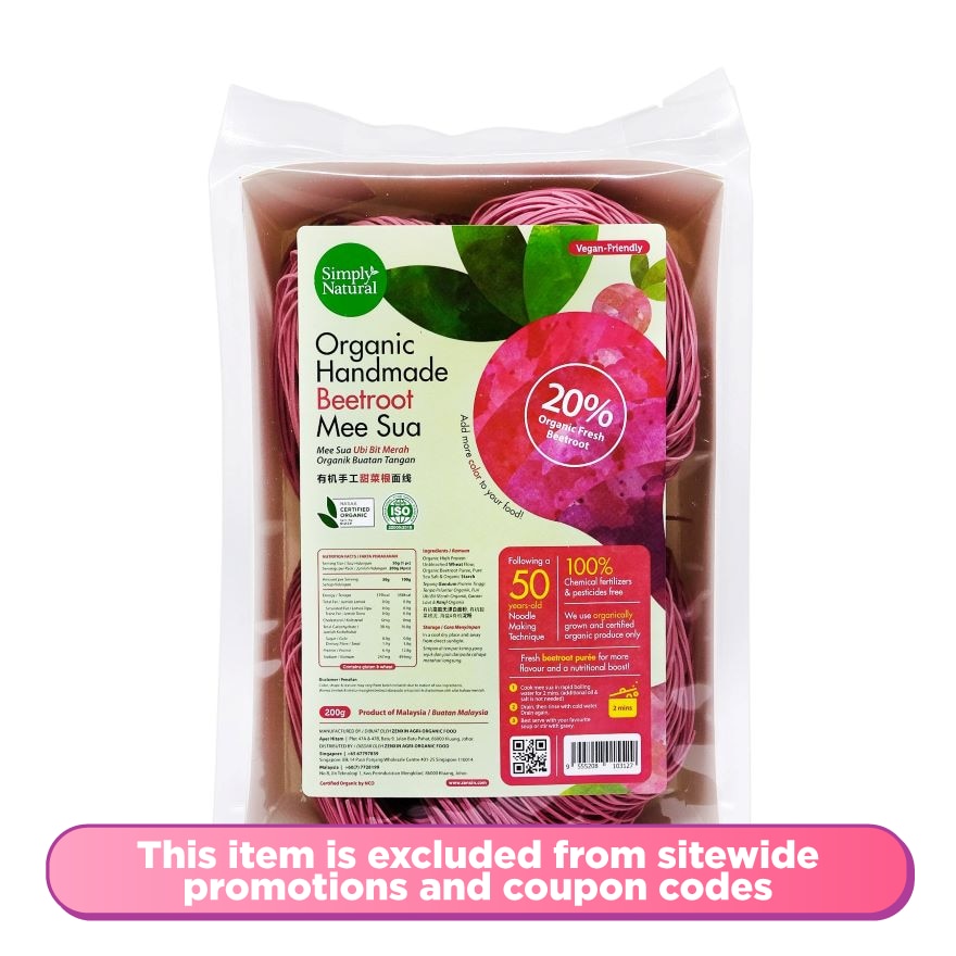 Organic Handmade Beetroot Mee Sua 200g